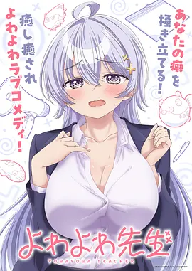 漫画免费观看漫画_玄幻修仙栏目