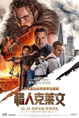 人气榜单第二名