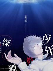 人气榜单第四名